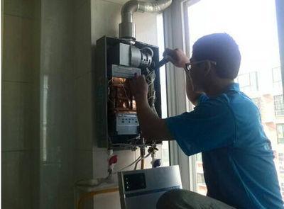 杭州市热水器上门维修案例